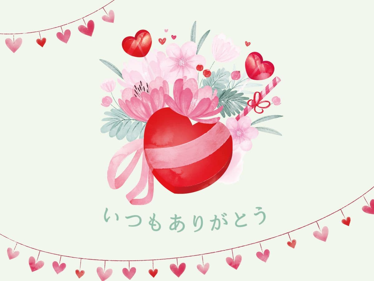 ギフトカード画像選択肢345